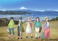 「ゆるキャン△」ビジュアル