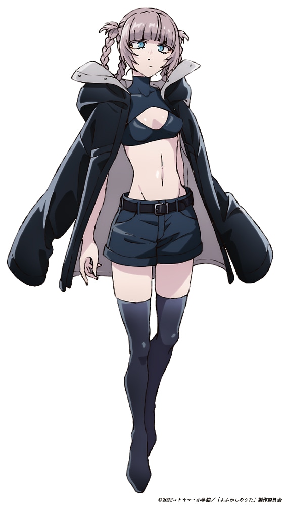 七草ナズナ（CV：雨宮天）
夜の住人・吸血鬼。とにかく自由奔放。ある夜、コウと出会い「今日に満足できるまで、夜ふかししてみろよ」とコウを夜に誘う。コウの血の美味さに感動して、今後もコウの血を吸うことを決める。下ネタが大好きのくせに、恋愛話にはめっぽうヨワい。すぐ照れちゃう。ビール大好き。