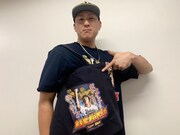 杉本裕太郎選手によるグッズ着用写真。