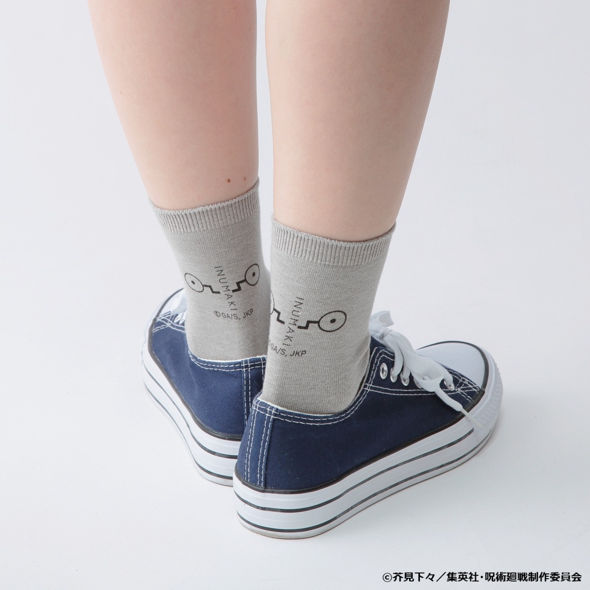 「狗巻棘モデル」