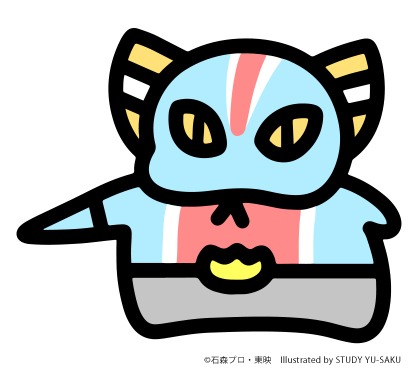 ガラガランダ