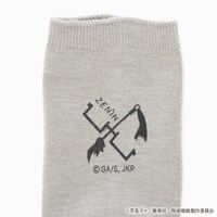 「禪院真希モデル」