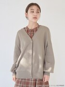 「すみっコぐらしニットカーディガン」着用イメージ