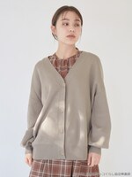 「すみっコぐらしニットカーディガン」着用イメージ