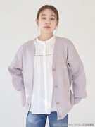 「すみっコぐらしニットカーディガン」着用イメージ