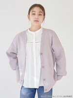 「すみっコぐらしニットカーディガン」着用イメージ