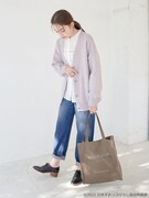 「すみっコぐらしニットカーディガン」着用イメージ