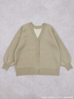 「すみっコぐらしニットカーディガン」