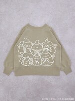 「すみっコぐらしニットカーディガン」