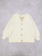 「すみっコぐらしニットカーディガン」