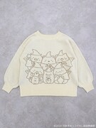 「すみっコぐらしニットカーディガン」