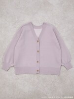 「すみっコぐらしニットカーディガン」