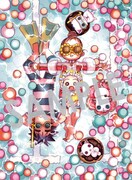 「ままんちゅ！ お子さま編」の購入特典として、BOOK☆WALKERで用意されたデジタルイラストデータ。