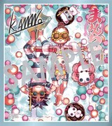 「あまんちゅ！」17巻と「ままんちゅ！ お子さま編」の同時購入特典として、メロンブックスで用意されたミニ色紙風カード。