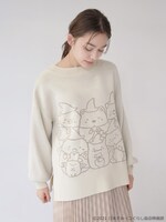 「すみっコぐらしニットプルオーバー」着用イメージ