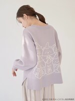 「すみっコぐらしニットプルオーバー」着用イメージ