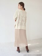 「すみっコぐらしニットプルオーバー」着用イメージ