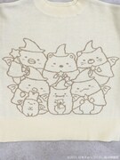 「すみっコぐらしニットプルオーバー」
