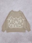 「すみっコぐらしニットプルオーバー」