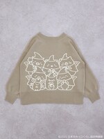 「すみっコぐらしニットプルオーバー」