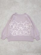 「すみっコぐらしニットプルオーバー」