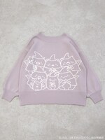 「すみっコぐらしニットプルオーバー」