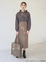 「すみっコぐらしパーカー」着用イメージ