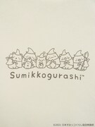 「すみっコぐらしパーカー」