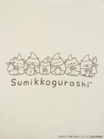 「すみっコぐらしパーカー」