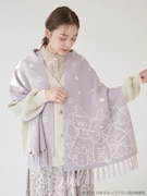 「すみっコぐらしニットストール」使用イメージ