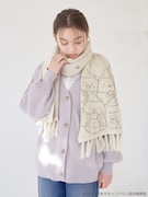 「すみっコぐらしニットストール」使用イメージ