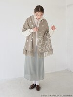 「すみっコぐらしニットストール」使用イメージ