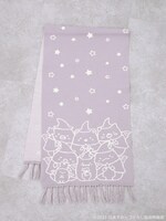 「すみっコぐらしニットストール」