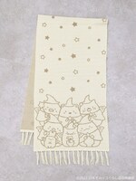 「すみっコぐらしニットストール」