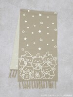 「すみっコぐらしニットストール」