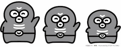 ショッカー3人組