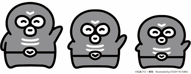 ショッカー3人組