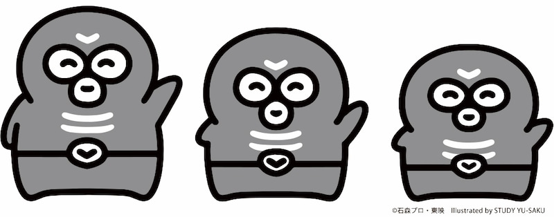 ショッカー3人組