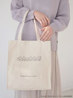 「すみっコぐらしトートバッグ」使用イメージ