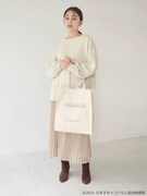 「すみっコぐらしトートバッグ」使用イメージ