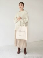 「すみっコぐらしトートバッグ」使用イメージ