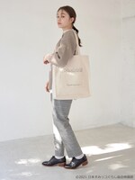 「すみっコぐらしトートバッグ」使用イメージ