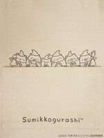 「すみっコぐらしトートバッグ」