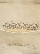 「すみっコぐらしトートバッグ」