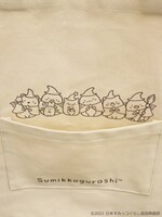 「すみっコぐらしトートバッグ」