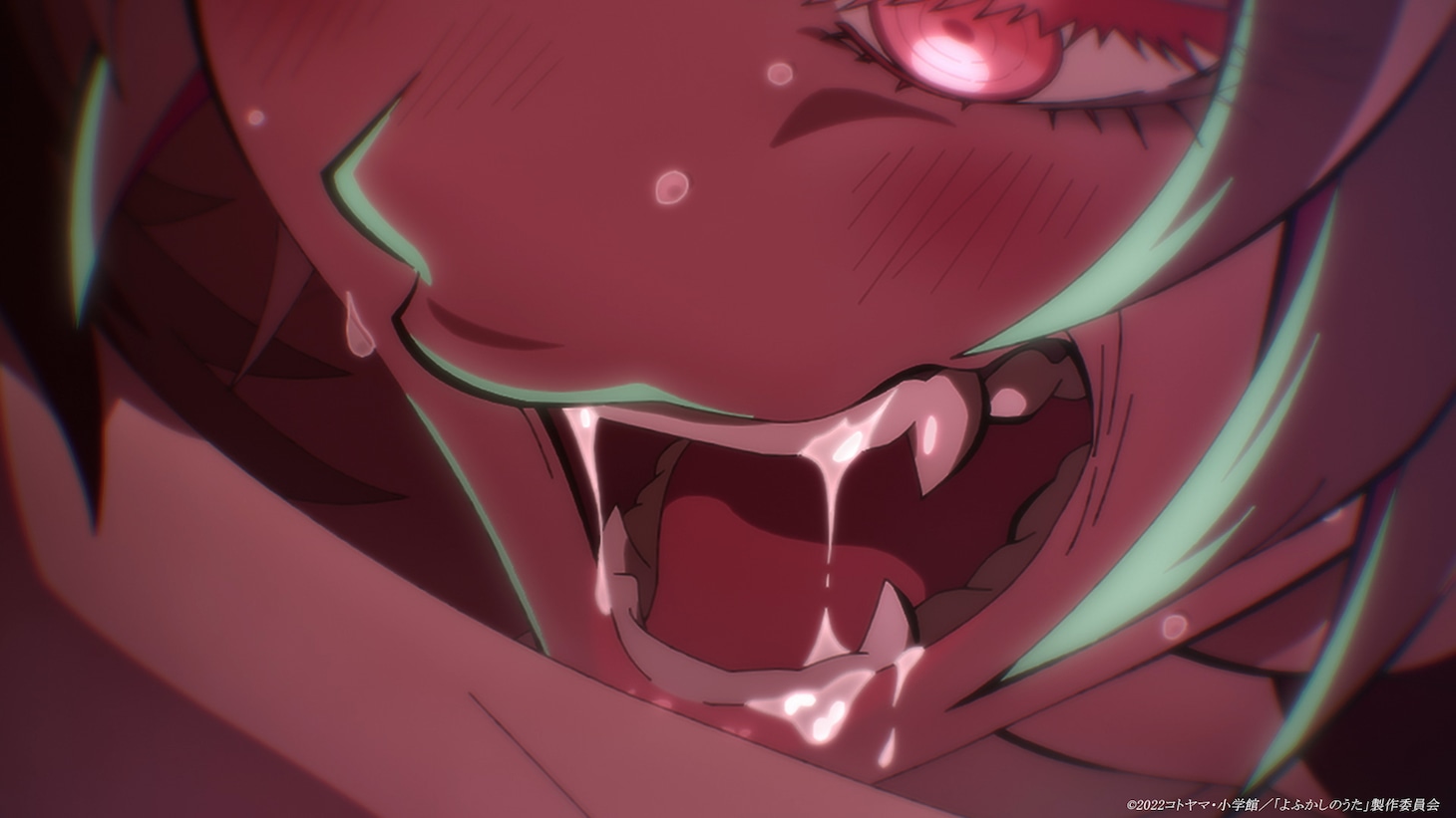 TVアニメ「よふかしのうた」ティザーPVより。