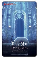 オリジナルスマホリング付きムビチケカード