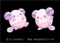 不思議な生き物カエルタマゴ。