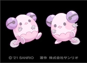 不思議な生き物カエルタマゴ。