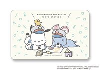 「ピーカ＋ICカードホルダー」